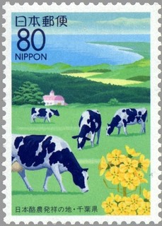 1放牧乳牛.日本.1995.jpg