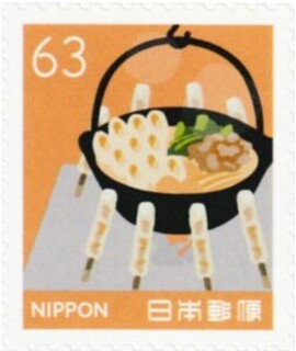 きりたんぽ鍋.2021.jpg