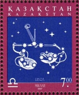 てんびん座.カザフスタン.1997.jpg