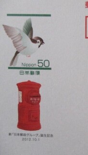 ͂K.XY.{.2012.jpg