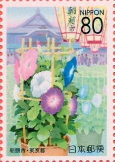 ATKI.2002.jpg