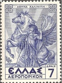 Aei.MV.1937.jpg