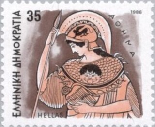 AeiƃtNE.MV.1986.jpg
