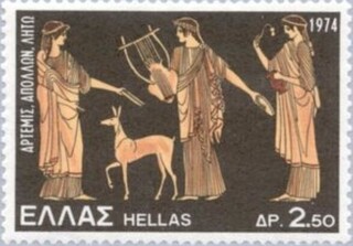 アルテミス.アポロン.レト.ギリシャ.1974.jpg