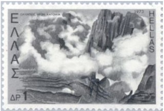 I|X.MV.1973.jpg