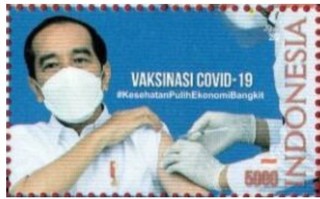 コロナワクチン接種.インドネシア.2021.jpg