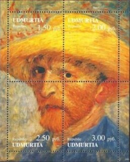 Sbz.Ehga.1998.jpg