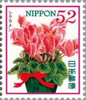 VN.2014.jpg