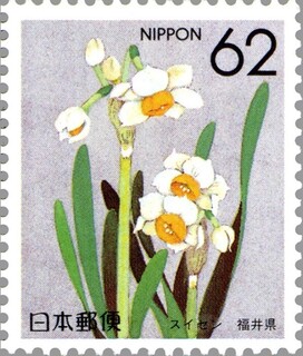 XCZ.1990.{.jpg
