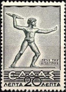 [EX.MV.1937.jpg