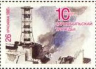 チェルノブイリ原発事故.1996.ベラルーシ.jpg