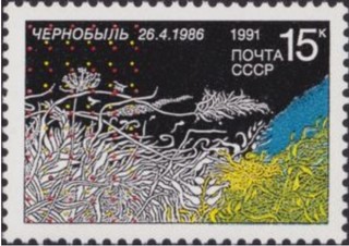 チェルノブイリ原発事故.ソ連.1991.jpg
