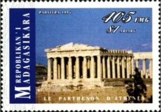 pem_a.}_KXJ.1994.jpg