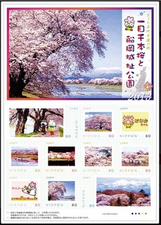 t[؎..2013.jpg