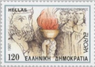プロメテウスの火.ギリシャ.1997.jpg