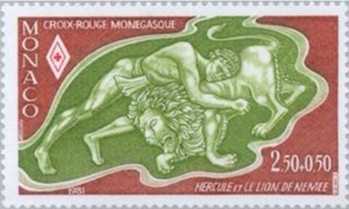 ヘラクレス.メネアの獅子退治.1981.モナコ.jpg