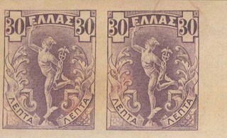 wX.MV.1901.jpg