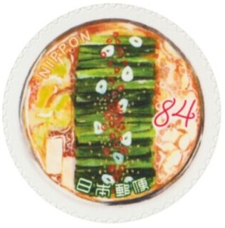モツ鍋のニラ.2020.日本.jpg