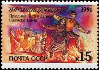 grẢĎ.\A.1991.jpg