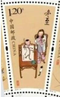 冬至.中国.2019.jpg