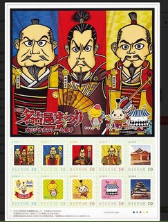 名古屋まつり.2013.jpg