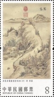 I.p.2022.jpg