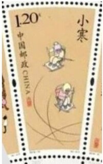 小寒.中国.2019.jpg