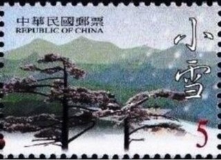 小雪.台湾.2000.jpg