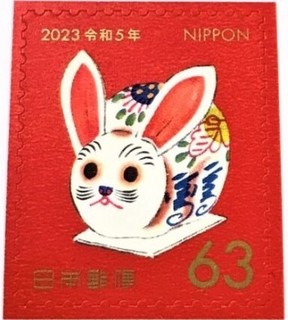 N.2023.63~.jpg