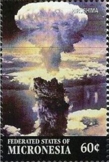 広島への原爆投下.ミクロネシア.2005.jpg