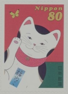 L.2003.{.jpg