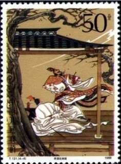 ..1988.jpg