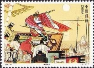 Ɖ΂̌v..1994.jpg