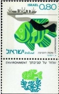 海洋汚染.イスラエル1975.jpg