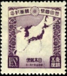 񍑐.1930.jpg