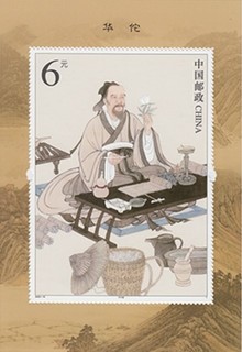 ؑ.^V[g.2020..jpg