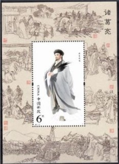 E.^V[g..2014.jpg
