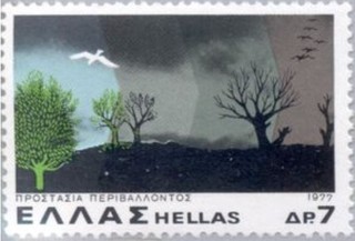 酸性雨.ギリシャ.1977.jpg