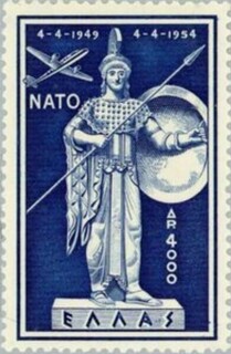 NATO5年.アテナと盾.ギリシャ.1954.jpg